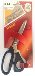 KAI dressmaking scissor - 21cm - soft handle